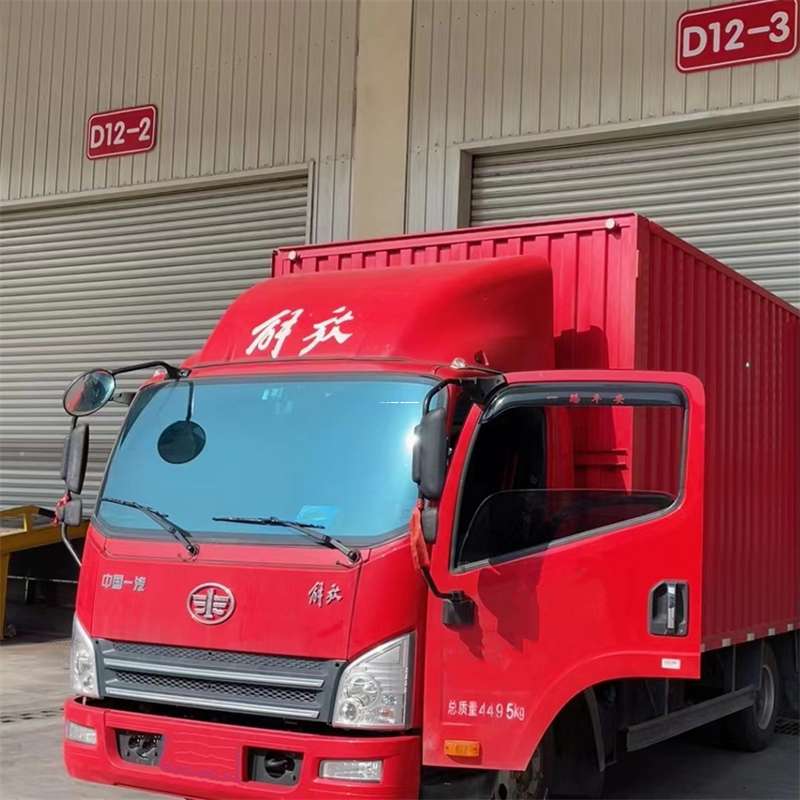 福建福州仓山到安徽物流公司——专业货运，安心送达（到安徽的物流公司）