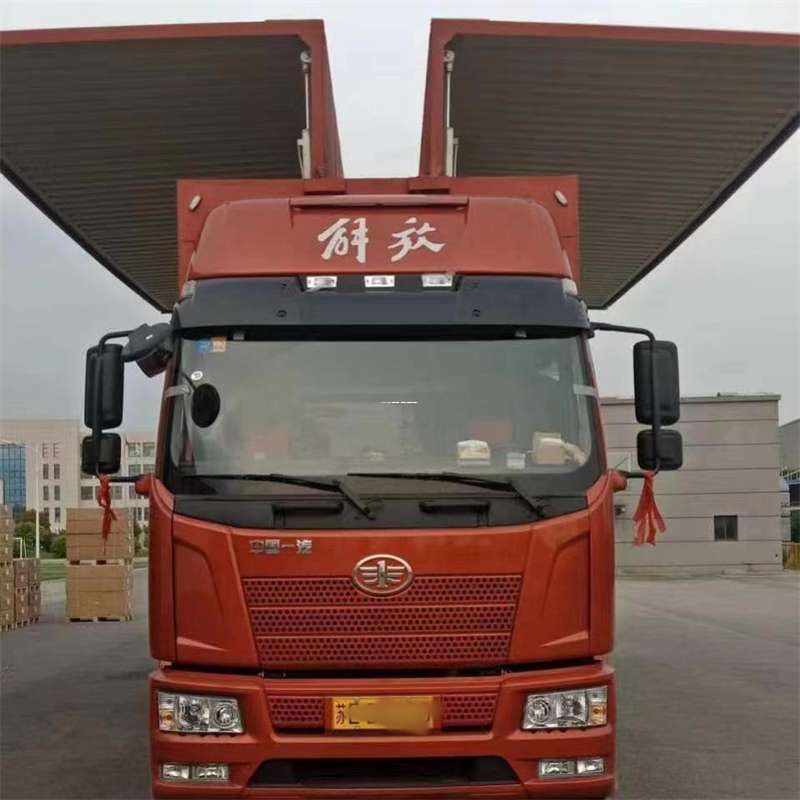 福建福州仓山到白城物流公司——一站式服务，满足您的各种物流需求
